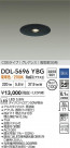 DAIKO ŵ LED饤 DDL-5696YBG