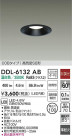 DAIKO ŵ LED饤 DDL-6132AB