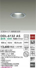 DAIKO ŵ LED饤 DDL-6132AS