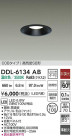 DAIKO ŵ LED饤 DDL-6134AB