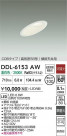 DAIKO ŵ LED饤 DDL-6153AW