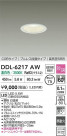 DAIKO ŵ LED饤 DDL-6217AW