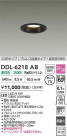 DAIKO ŵ LED饤 DDL-6218AB