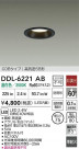 DAIKO ŵ LED饤 DDL-6221AB