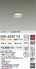DAIKO ŵ LED饤 DDL-6222YS
