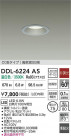 DAIKO ŵ LED饤 DDL-6224AS