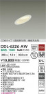 DAIKO ŵ LED饤 DDL-6226AW