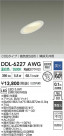 DAIKO ŵ LED饤 DDL-6227AWG
