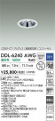 DAIKO ŵ LED˥С饤 DDL-6240AWG