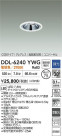 DAIKO ŵ LED˥С饤 DDL-6240YWG