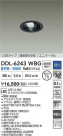 DAIKO ŵ LED˥С饤 DDL-6243WBG