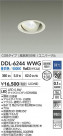 DAIKO ŵ LED˥С饤 DDL-6244WWG