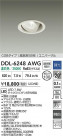 DAIKO ŵ LED˥С饤 DDL-6248AWG