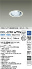 DAIKO ŵ LED˥С饤 DDL-6248WWG