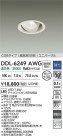 DAIKO ŵ LED˥С饤 DDL-6249AWG