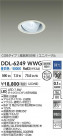 DAIKO ŵ LED˥С饤 DDL-6249WWG