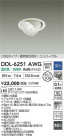 DAIKO ŵ LED˥С饤 DDL-6251AWG