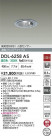DAIKO ŵ LEDʹ󥵡ե饤 DDL-6258AS