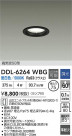 DAIKO ŵ LED饤 DDL-6264WBG