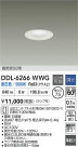DAIKO ŵ LED饤 DDL-6266WWG