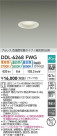 DAIKO ŵ LEDإ饤 DDL-6268FWG