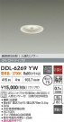 DAIKO ŵ LEDʹ󥵡ե饤 DDL-6269YW