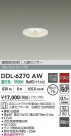DAIKO ŵ LEDʹ󥵡ե饤 DDL-6270AW