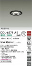 DAIKO ŵ LED饤 DDL-6271AB