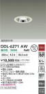 DAIKO ŵ LED饤 DDL-6271AW