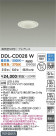 DAIKO ����ŵ� LEDĴ��������饤�� DDL-CD028W
