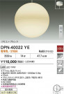 DAIKO ����ŵ� LED��ȴ���ڥ����� DPN-40022YE