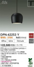 DAIKO ����ŵ� LED�ڥ����� DPN-42253Y