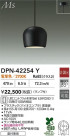 DAIKO ����ŵ� LED�ڥ����� DPN-42254Y