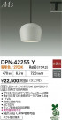 DAIKO ����ŵ� LED�ڥ����� DPN-42255Y