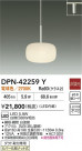 DAIKO ����ŵ� LED�ڥ����� DPN-42259Y