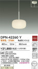 DAIKO ����ŵ� LED�ڥ����� DPN-42260Y