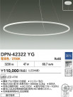 DAIKO ����ŵ� LED�ڥ����� DPN-42322YG