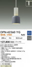 DAIKO ����ŵ� LED�ڥ����� DPN-42360YG
