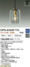 DAIKO ����ŵ� LED�ڥ����� DPN-42449YG