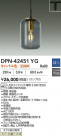 DAIKO ����ŵ� LED�ڥ����� DPN-42451YG