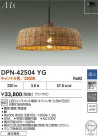 DAIKO ����ŵ� LED�ڥ����� DPN-42504YG