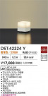 DAIKO ŵ LED DST-42224Y