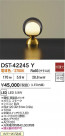 DAIKO ŵ LED DST-42245Y