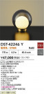 DAIKO ŵ LED DST-42246Y