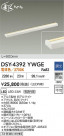 DAIKO ŵ LEDܾѴ DSY-4392YWGE