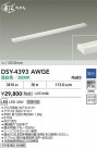 DAIKO ŵ LEDܾѴ DSY-4393AWGE