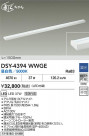 DAIKO ŵ LEDܾѴ DSY-4394WWGE