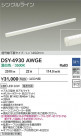 DAIKO ����ŵ� LED���ܾ����Ѵ�� DSY-4930AWGE