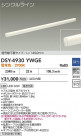 DAIKO ����ŵ� LED���ܾ����Ѵ�� DSY-4930YWGE