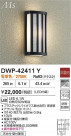 DAIKO ����ŵ� LED�����ȥɥ��֥饱�å� DWP-42411Y